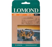 Фотобумага матовая ОФИСМАГ 10x15 см, 230 г/м2, односторонняя, 50 листов, LOMOND, 0102034 360925