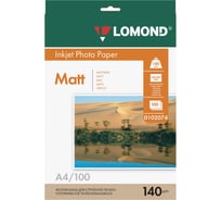 Фотобумага матовая ОФИСМАГ А4, 140 г/м2, односторонняя, 100 листов, LOMOND, 0102074 364011