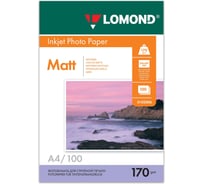 Фотобумага матовая ОФИСМАГ А4, 170 г/м2, двусторонняя, 100 листов, LOMOND, 0102006 361577