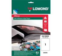 Фотобумага ОФИСМАГ САМОКЛЕЯЩАЯСЯ глянцевая, А4, 85 г/м2, 25 листов, LOMOND, 2410003 362302
