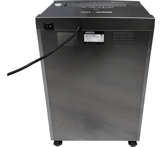 Уничтожитель документов Office Kit S300 0,8x5 OK0805S300