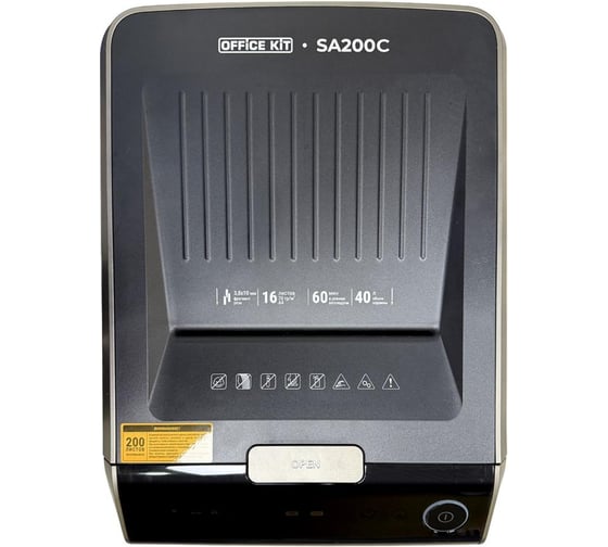 Уничтожитель документов с автоподачей Office Kit SA200С 3,8x10 OK3810SA200С