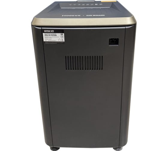 Уничтожитель документов с автоподачей Office Kit SA200M 1,9x10 OK1910SA200M