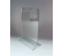 Подставка Megaposm двухсторонняя, настольная, А5 БП 11052