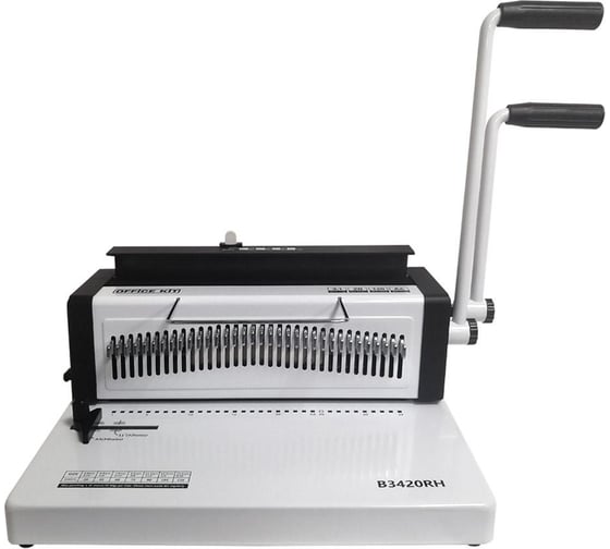 Переплетный аппарат на металлическую пружину Office Kit B3420RH 1