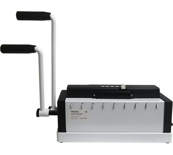 Переплетный аппарат на металлическую пружину Office Kit B3420RH