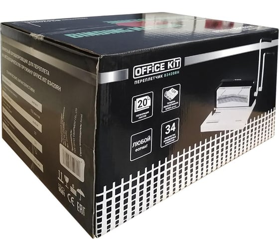 Переплетный аппарат на металлическую пружину Office Kit B3420RH