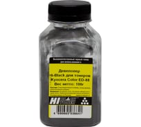 Девелопер для тонеров Hi-Black Kyocera Color ED-88, Тип TKA-08D, 100 г, банка HB-DEV-KY Col ED88-TKA08D-100G