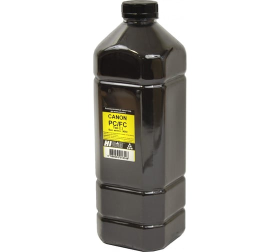 Тонер Hi-Black для Canon PC/FC, Тип 2.3, Bk, 900 г, канистра HB-CAN-T2.3-Bk-900G