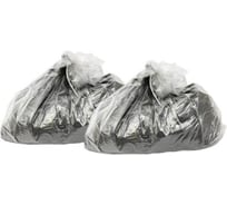 Тонер универсальный Hi-Black для Brother HL-2130/2240/L2300d, Тип 2.0,Bk, 2x10 кг, коробка HB-BR-Univ-T2.0-Bk-20000G