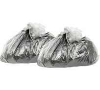 Тонер универсальный Hi-Black для Kyocera TK-серии до 35 ppm, Bk, 2x10 кг, коробка HB-KY-Univ35ppm-Bk-20000G