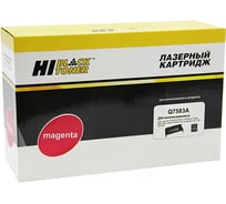 Картридж Hi-Black для HP CLJ 3800/CP3505/Canon MF8450, Восстановленный, M, 6K HB-Q7583A