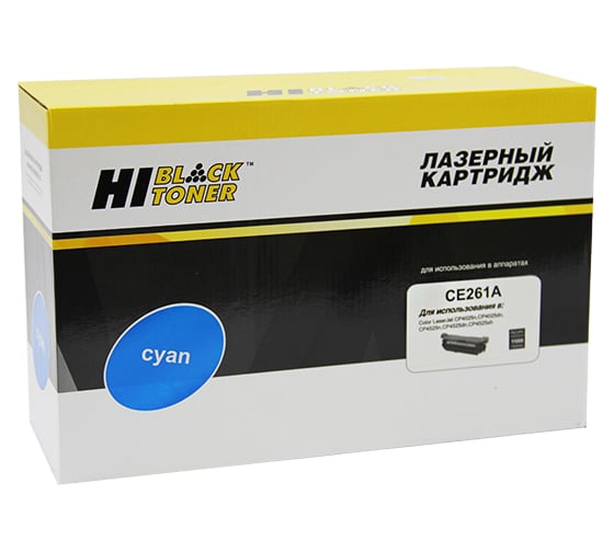 Картридж Hi-Black для HP CLJ CP4025/4525, Восстановленный, C, 11K HB-CE261A 1