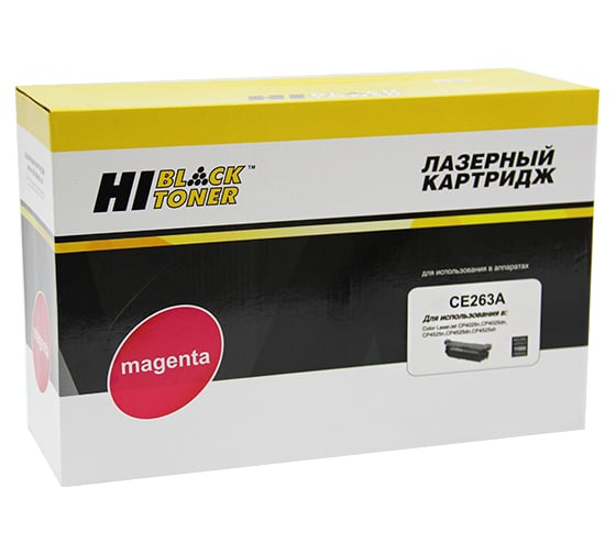 Картридж Hi-Black для HP CLJ CP4025/4525, Восстановленный, M, 11K HB-CE263A