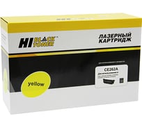 Картридж Hi-Black для HP CLJ CP4025/4525, Восстановленный, Y, 11K HB-CE262A