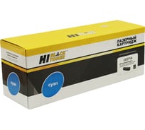 Картридж Hi-Black для HP CLJ CP5520/5525/Enterprise M750, Восстанов, C, 15K HB-CE271A