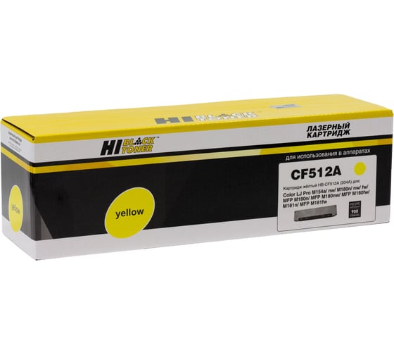 Картридж Hi-Black для HP CLJ Pro M154a/M154nw/MFP M180n/MFP M181fw, Y, 0,9K HB-CF512A 1