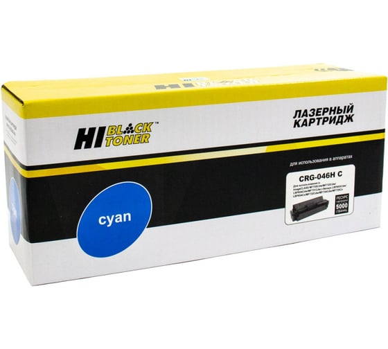 Картридж Hi-Black (HB-№046H C) для Canon LBP-653/654/MF732/734/735, C, 5K HB-CRG-046H C 1