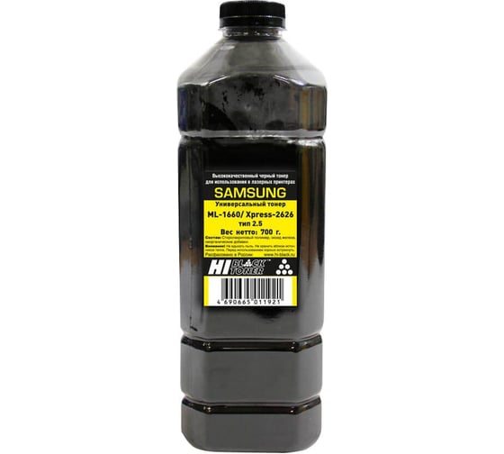 Тонер универсальный Hi-Black для Samsung ML 1660/Xpress2626 , Тип 2.5, Bk, 700 г, канистра HB-SAM-Univ-T2.5-Bk-700G 1