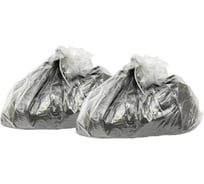 Тонер универсальный Hi-Black для Samsung ML-1210, Polyester, Тип 1.9, Bk, 2x10 кг, коробка HB-SAM-UnivPoly-T1.9-Bk-20000G