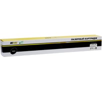 Тонер-картридж Hi-Black для Canon iR Advance C5535i/C5540i/C5550i/C5560i, Bk, 69K HB-C-EXV51 Bk