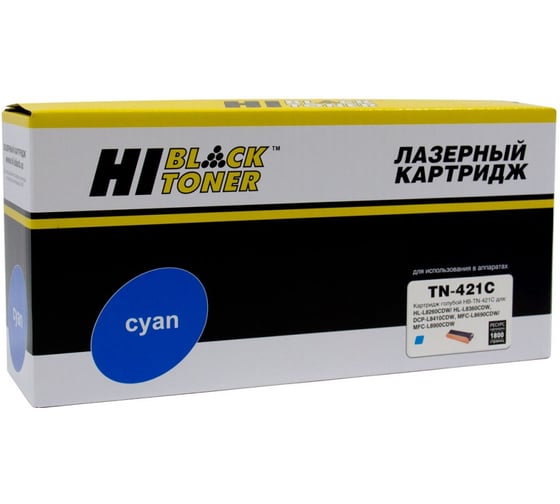 Тонер-картридж Hi-Black для Brother HL-L8260/8360/MFC L8690/8900/DCP L8410, C, 1,8K HB-TN-421C 1