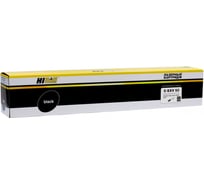 Тонер-картридж Hi-Black для Canon iR 4525i/4535i/4545i/4551i, 42,1K HB-C-EXV53