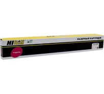 Тонер-картридж Hi-Black для Konica-Minolta bizhub C258/C308/C368,M, 26К HB-TN-324M
