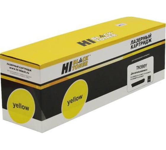 Тонер-картридж Hi-Black для Kyocera FS-C5250DN/C2626MFP, Y, 5K HB-TK-590Y 1