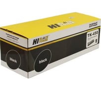 Тонер-картридж Hi-Black для Kyocera FS-6970DN, 15K HB-TK-450