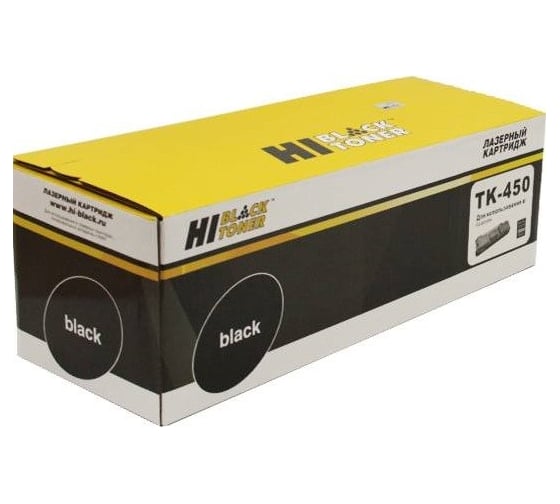 Тонер-картридж Hi-Black для Kyocera FS-6970DN, 15K HB-TK-450 1