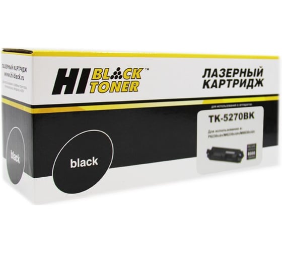 Тонер-картридж Hi-Black для Kyocera M6230cidn/M6630/P6230cdn, Bk, 8K HB-TK-5270BK 1
