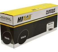 Тонер-картридж Hi-Black для Kyocera KM-1620/1635/1650/2020/2035/2050, 15K HB-TK-410