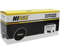 Картридж Hi-Black для HP CLJ 1600/2600/2605, Восстановленный, Bk, 2,5K HB-Q6000A