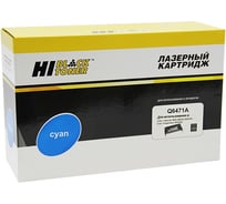 Картридж Hi-Black для HP CLJ 3600, Восстановленный, C, 4K HB-Q6471A