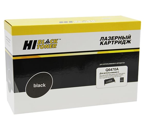 Картридж Hi-Black для HP CLJ 3600/3800/CP3505 Универс., Восстанов., Bk, 6K HB-Q6470A