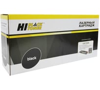 Картридж Hi-Black для HP CLJ 5500/5550, Восстановленный, Bk, 13K HB-C9730A