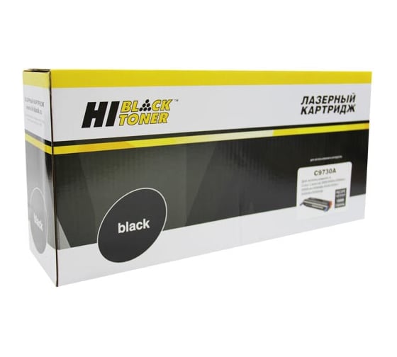 Картридж Hi-Black для HP CLJ 5500/5550, Восстановленный, Bk, 13K HB-C9730A 1