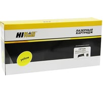 Картридж Hi-Black для HP CLJ 5500/5550, Восстановленный, Y, 12K HB-C9732A