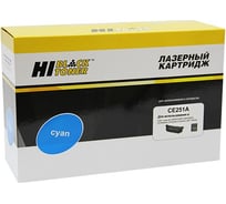 Картридж Hi-Black для HP CLJ CP3525/CM3530, Восстановленный, C, 7K HB-CE251A