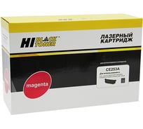 Картридж Hi-Black для HP CLJ CP3525/CM3530, Восстановленный, M, 7K HB-CE253A