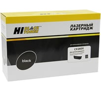 Картридж Hi-Black для HP CLJ CP4025/4525, Восстановленный, Bk, 17K HB-CE260X