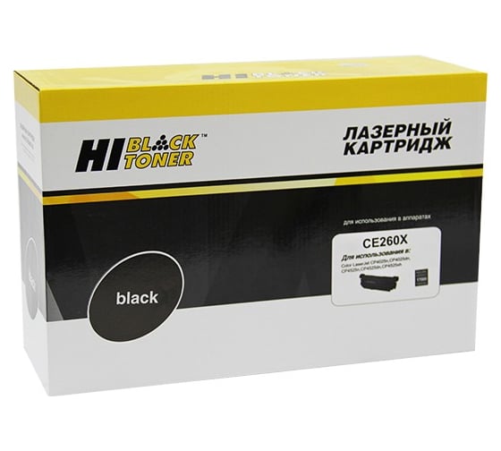 Картридж Hi-Black для HP CLJ CP4025/4525, Восстановленный, Bk, 17K HB-CE260X 1