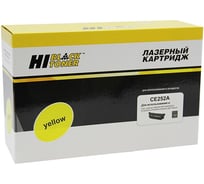 Картридж Hi-Black для HP CLJ CP3525/CM3530, Восстановленный, Y, 7K HB-CE252A