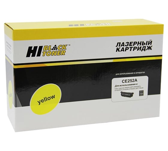 Картридж Hi-Black для HP CLJ CP3525/CM3530, Восстановленный, Y, 7K HB-CE252A 1