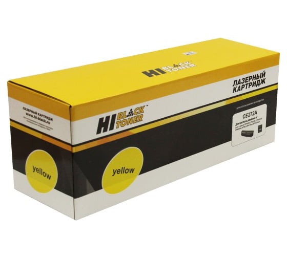 Картридж Hi-Black для HP CLJ CP5520/5525/Enterprise M750, Восстанов., Y, 15K HB-CE272A 1