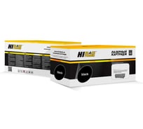 Тонер-картридж Hi-Black для OKI C332/MC363, Bk, 3,5K HB-46508736