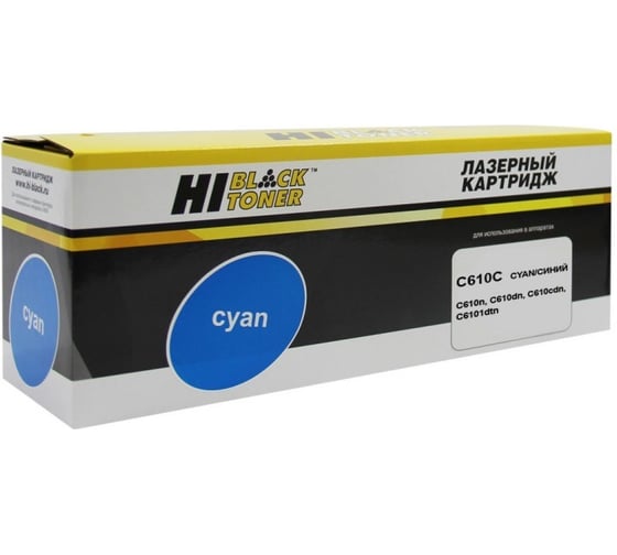Тонер-картридж Hi-Black для OKI C610, C, 6K HB-44315323/44315307 1