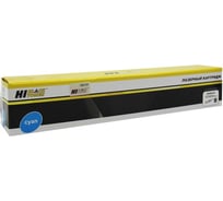 Тонер-картридж Hi-Black для OKI C332/MC363, C, 3K HB-46508735