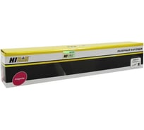 Тонер-картридж Hi-Black для OKI C332/MC363, M, 3K HB-46508734